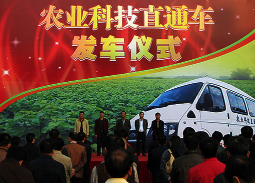 ��˾��(ji��n)��DƬ510*365